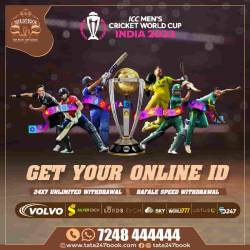 Online Cricket ID | Online Cricket ID Provider | Get Online Cricket ID | Tata247 Book